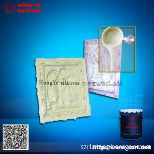 Silicone Moulding Rubber for Gypsum Product